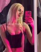 Анкета проститутки Мирослава - метро Измайлово, возраст - 21