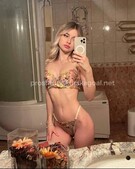 Анкета проститутки Нелли - метро Нагатино-Садовники, возраст - 23