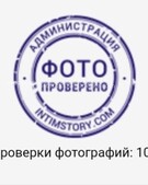 Анкета проститутки Арина - метро Свиблово, возраст - 24