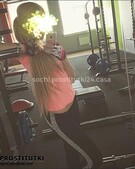 Анкета проститутки Инна - метро Тропарево-Никулино, возраст - 24